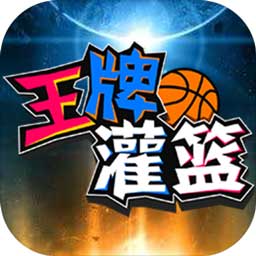 pp体育官网TV下载