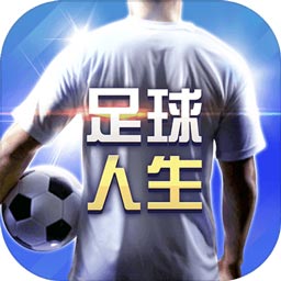 老版新葡萄8883国际官网下载