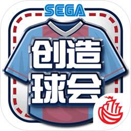 c7电子游戏app