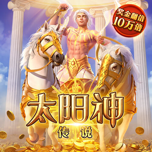 期期中app下载