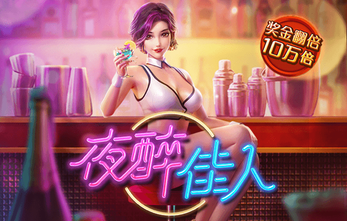 打开澳门资料网站49图库