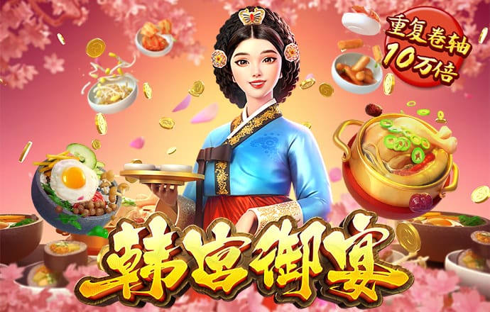 ob欧宝官方网站入口