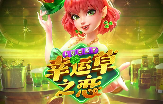 金莎国际app下载官网最新版