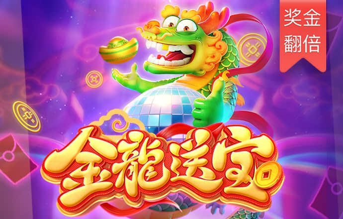 b体育app下载入口