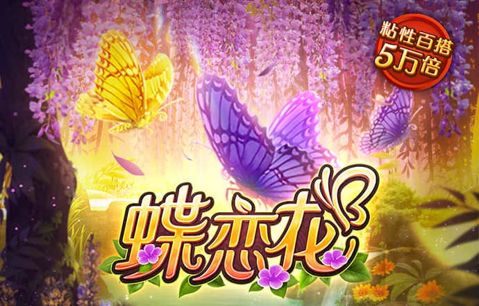 b体育登录入口app下载安装手机版