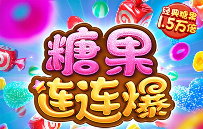 开元棋官网878