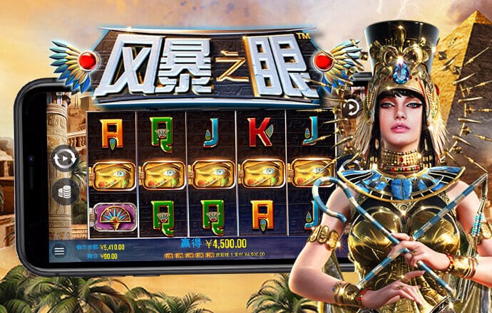 haha体育平台app下载安装