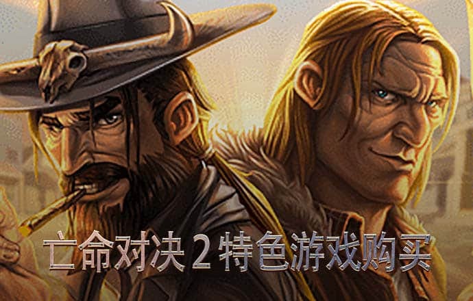 bob·体育综合平台