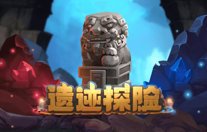 博澳体育app官网入口网址