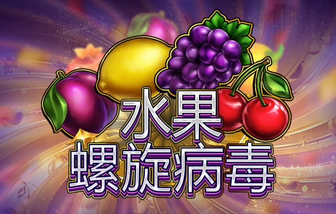 易倍体育下载
