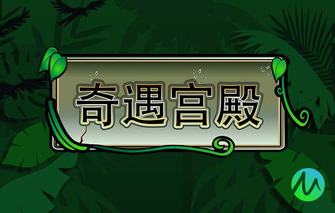 智博1919网页版